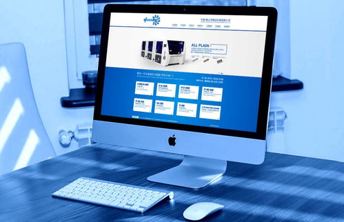 濟(jì)南網(wǎng)絡(luò)公司分析怎么讓網(wǎng)站的速度打開的更快