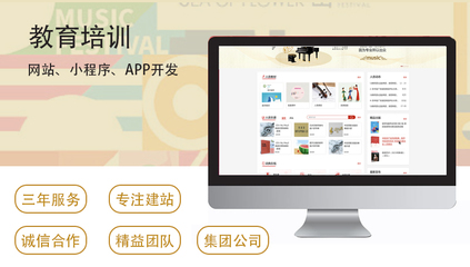 濟南鯨云信息科技