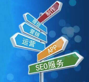 【濟南網(wǎng)站建設(shè)公司企業(yè)網(wǎng)站建設(shè)山東奇跡網(wǎng)絡(luò)科技有限公】價格,廠家,網(wǎng)站建設(shè)