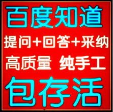濟(jì)南石油化工公司網(wǎng)站建設(shè)項(xiàng)目展示
