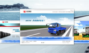 濟(jì)南麥谷網(wǎng)絡(luò)科技_產(chǎn)品信息