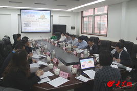 網(wǎng)上少年宮 網(wǎng)站建設(shè)座談會(huì)在濟(jì)召開