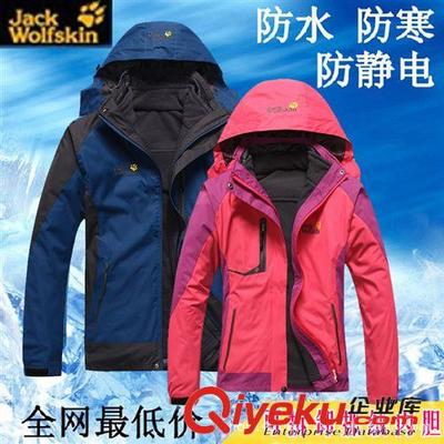 全能防護(hù)，為每一次出發(fā)所向披靡——石獅麥克韓城戶外情侶沖鋒衣評(píng)測(cè)
